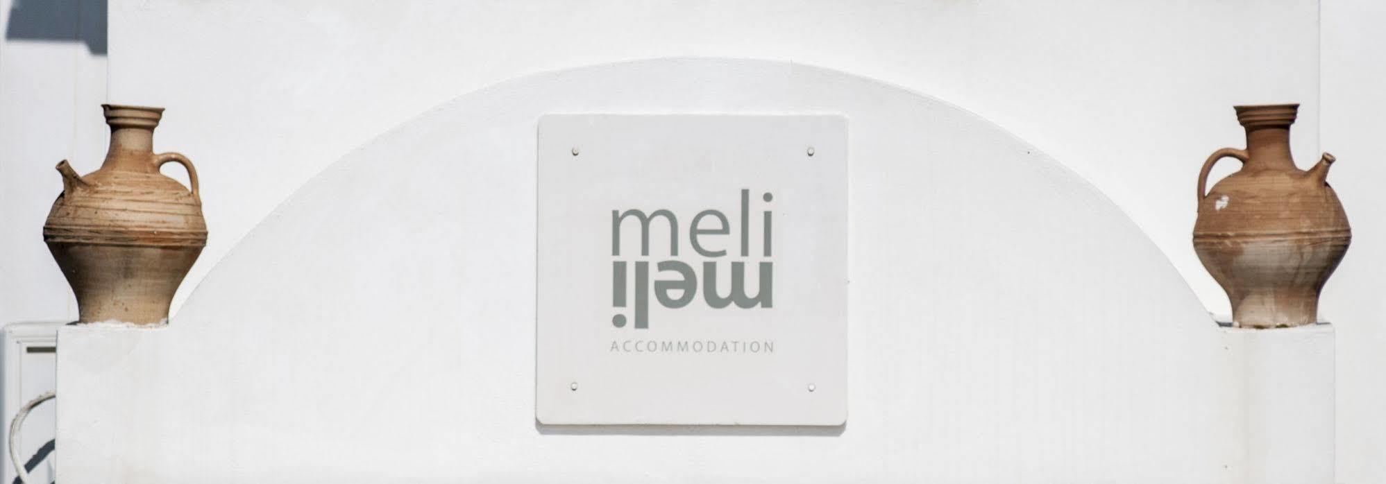 Meli Meli Gasthuis Imerovígli